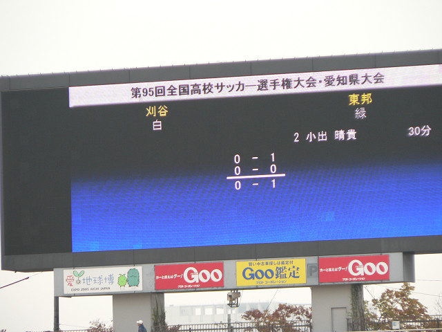 20161119A2_28.jpg